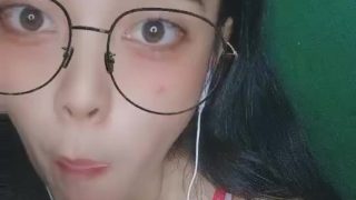 2024-12-26-010101 Gemoy Dey ID: 3992163 Papaya Live