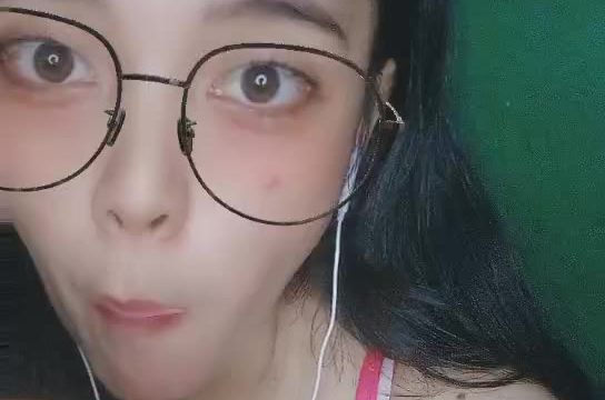 2024-12-26-010101 Gemoy Dey ID: 3992163 Papaya Live