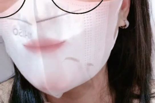 2024-12-17-010101 Rani lovers ID: 3362702 Papaya Live