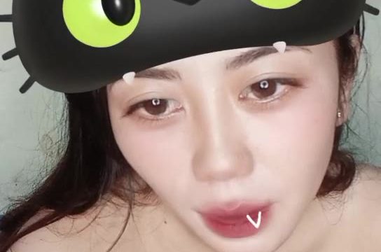 2024-10-17-155413 Bella ayu ID: 282727 Papaya Live