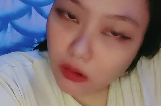 2024-11-03-010101 Ä¢Ã‰ÃœÄ¹ÃÅž Ä»Ã–VÃ‹Å”Åž ID: 2042994 Papaya Live