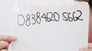 2024-12-17-010101 mayang ID: 4296762 Papaya Live